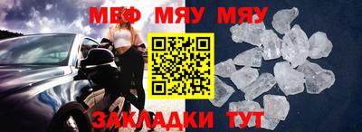 apvp Ижевск