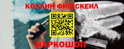 СК Ивантеевка