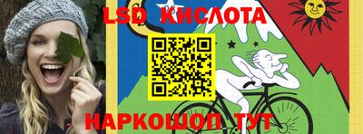 apvp Ижевск