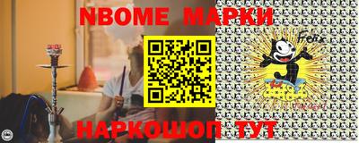 apvp Ижевск