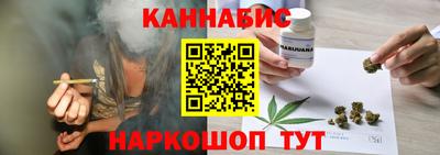 СК Ивантеевка