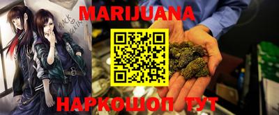 кокаин перу Иваново