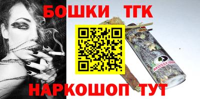 кокаин перу Иваново