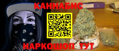 СК Ивантеевка