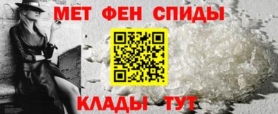 кокаин перу Иваново