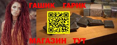 кокаин перу Иваново