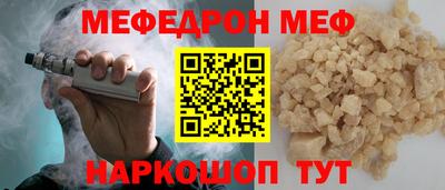 apvp Ижевск